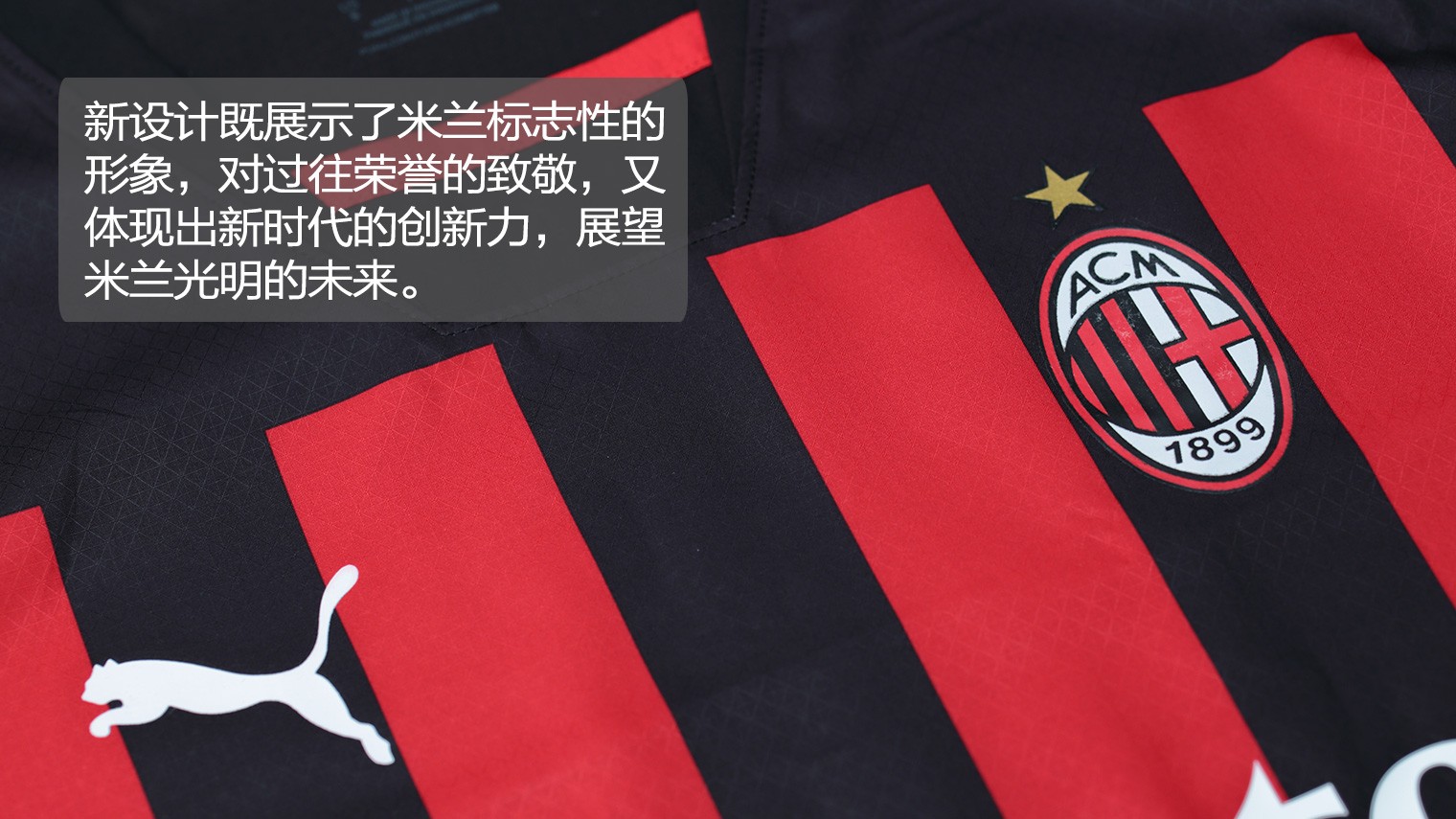 爱为基以