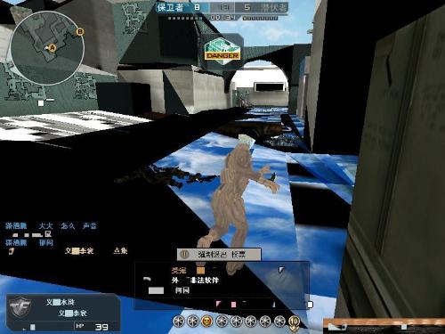 【赛前预告】12月26日德玛西亚杯，TES vs VG JDG vs WE