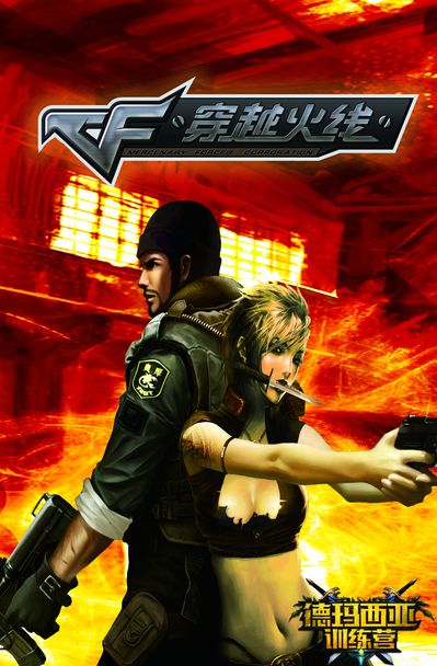 Fnatic 从 VCT EMEA 2025 Kickfoo 中被淘汰：团队准备进行阵容调整，并等待 Leo 的回归