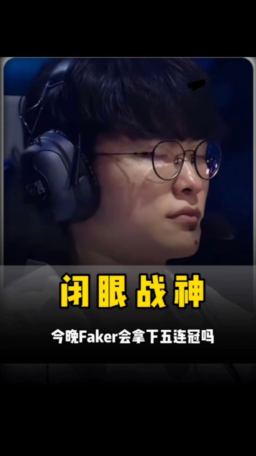 邪恶天才EG官宣解散DOTA2阵容并转战南美赛区