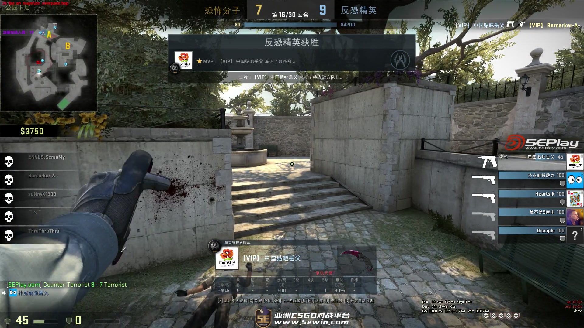 Astralis官宣与k0nfig分道扬镳，G2 Carlos让他看看私信