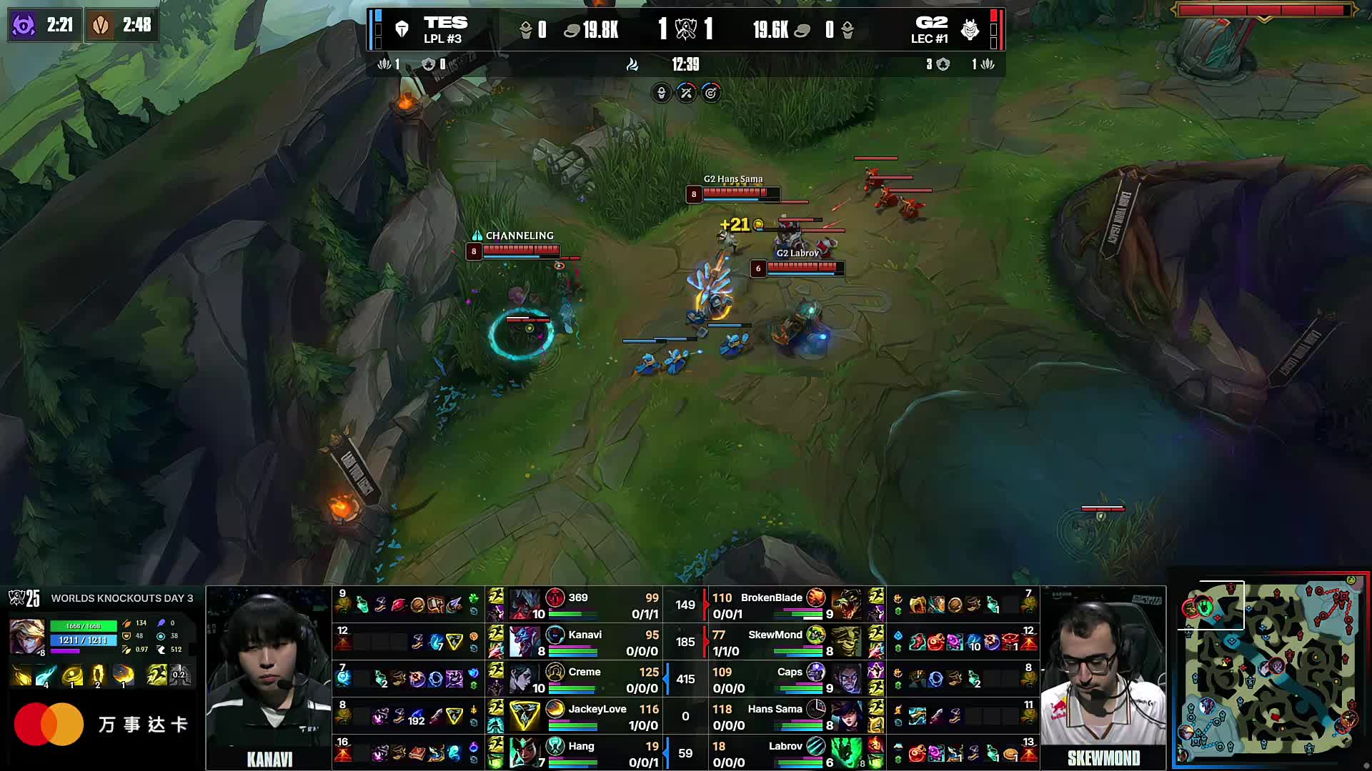 一串五！TES成为LPL历史上季后赛击败队伍最多的优胜者