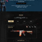 LCK里程碑：Faker联赛2400杀，Ruler联赛300胜