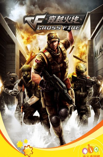 【赛前预告】2020王者荣耀绝活杯，12月30日 杭州LGD大鹅 vs 成都AG超玩会