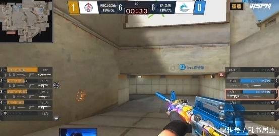 “我会慢慢来，看看会发生什么” – dupreeh 关于管理繁忙的比赛日程