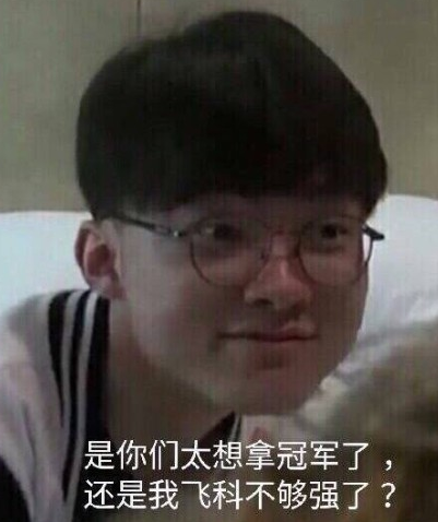 在最新的更新中，发现了关于新游戏模式和箱子的代码