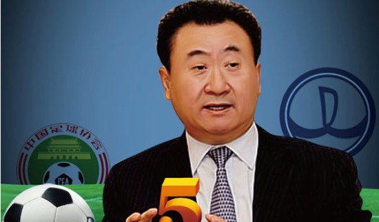阿汤哥回归A队，但近期并不会打比赛