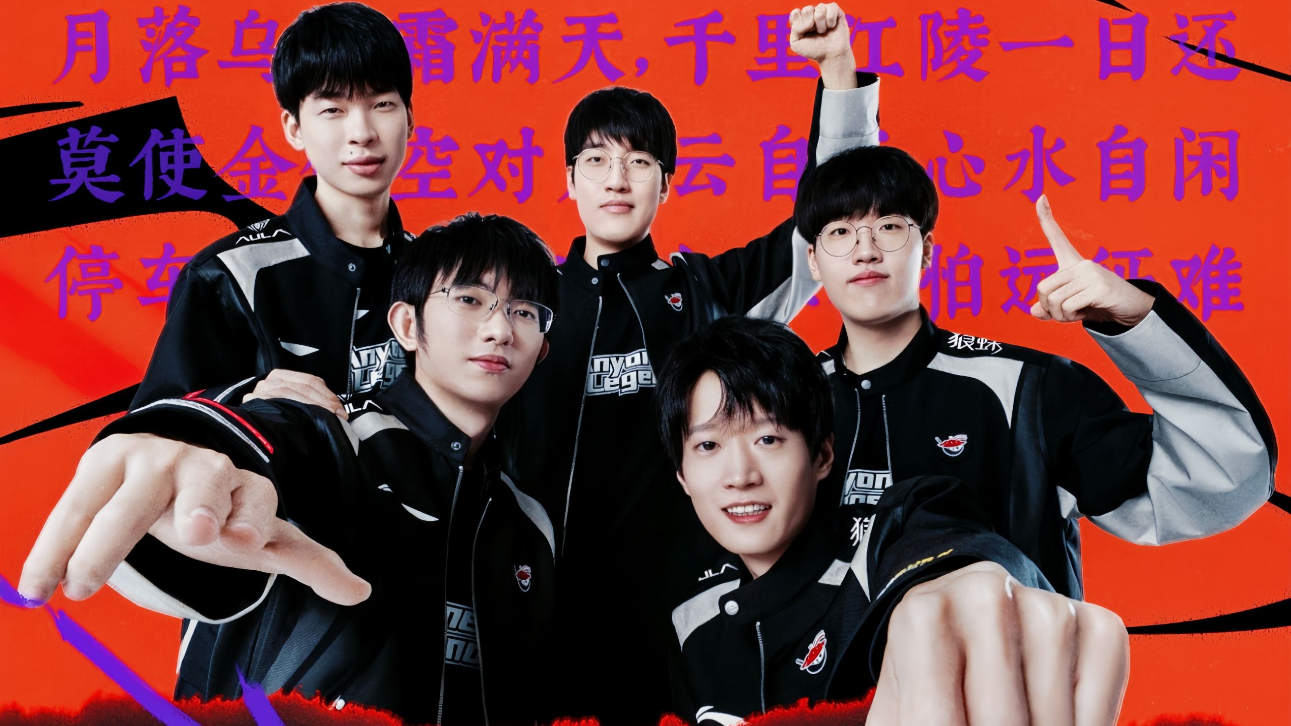 G2 Esports 和 MIBR 在 VCT 2025： 美洲阶段 1 的 Omega 组中获得第一和第二名